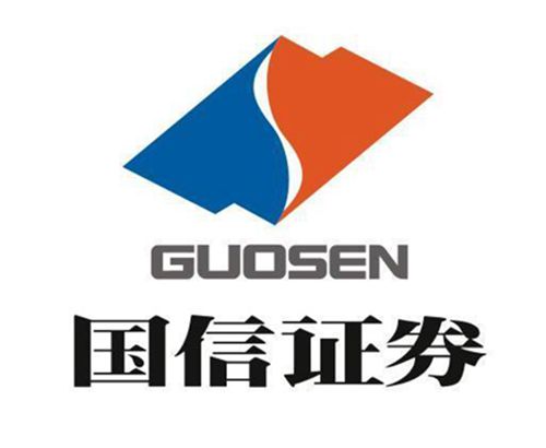 國信證券岳陽、湘潭營業(yè)部