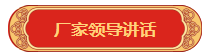 長沙中央空調(diào),湖南中央空調(diào),西安中央空調(diào),陜西中央空調(diào),長沙格力中央空調(diào),長沙麥克維爾中央空調(diào),長沙大金中央空調(diào),長沙中央安裝施工,湖南辰遠(yuǎn)空調(diào)工程有限公司