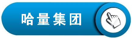 印刷廠中央空調(diào)，長沙中央空調(diào)，廠房中央空調(diào)、湖南中央空調(diào)、中央空調(diào)工程、陜西中央空調(diào)