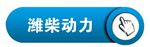 印刷廠中央空調(diào)，長沙中央空調(diào)，廠房中央空調(diào)、湖南中央空調(diào)、中央空調(diào)工程、陜西中央空調(diào)